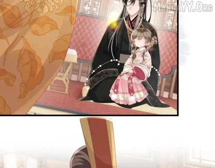 The Tyrant’s Family Lasts Thanks To Her Inner Voice Chapter 82 397 090
