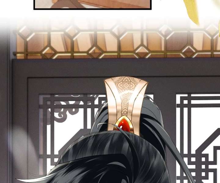 ch 83 21
