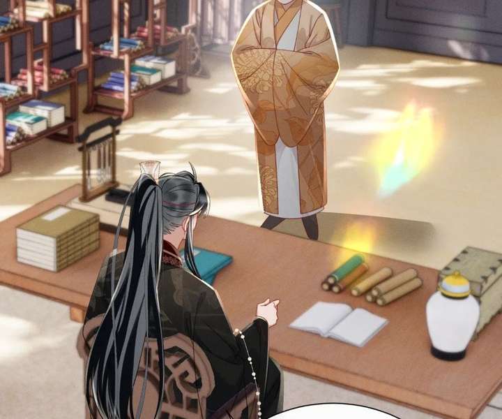 ch 83 25