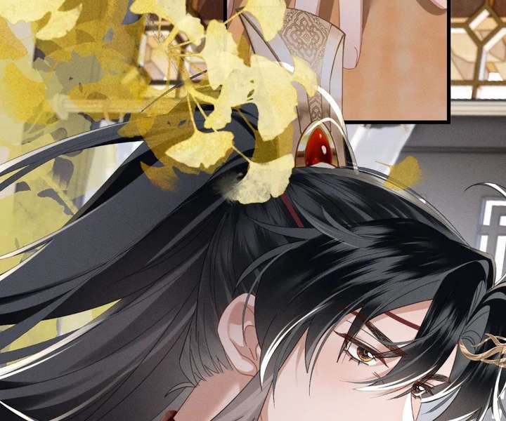 ch 83 32