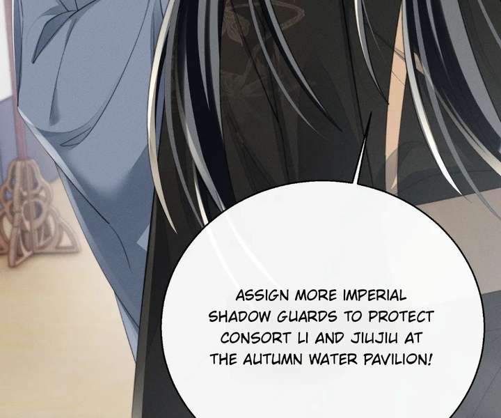 ch 83 56
