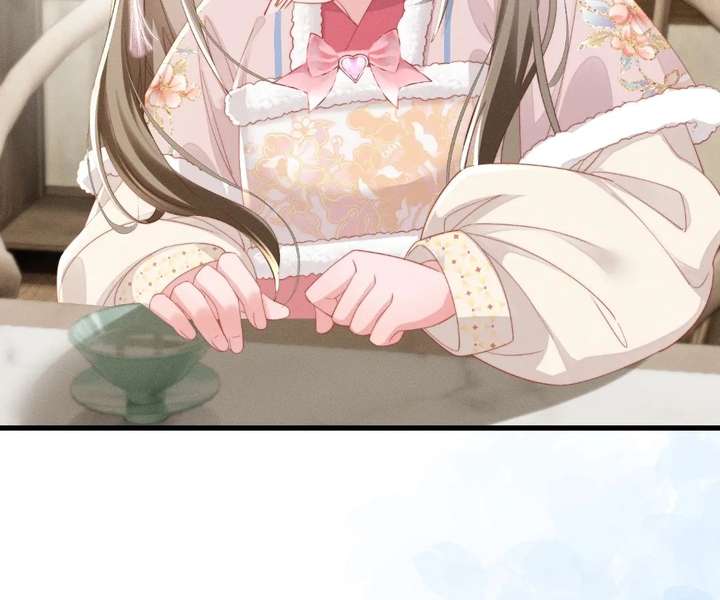 ch 83 61