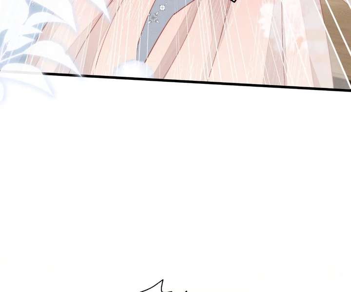 ch 83 70