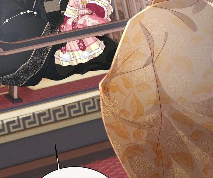 ch 83 8