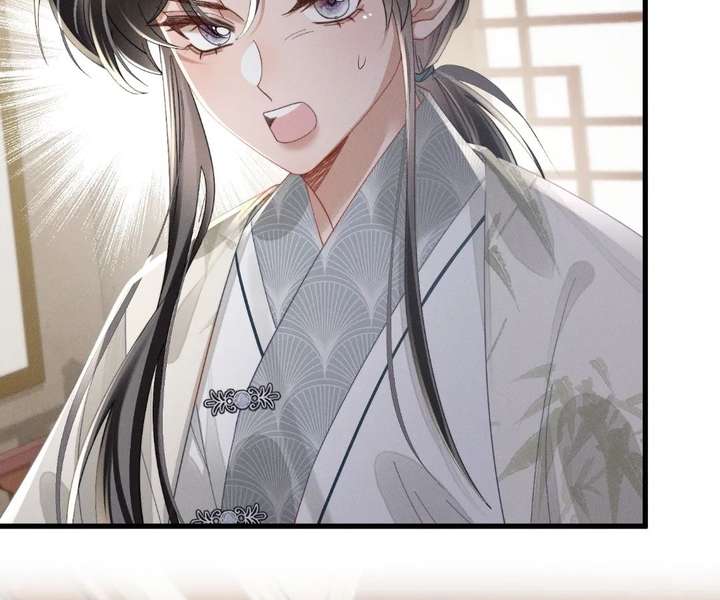 ch 83 81