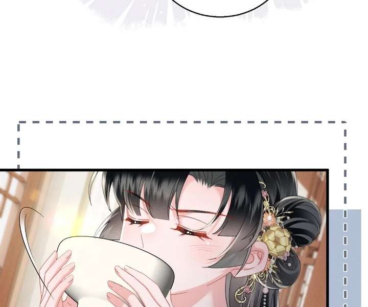 ch 83 94
