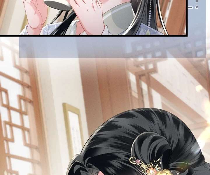 ch 83 95