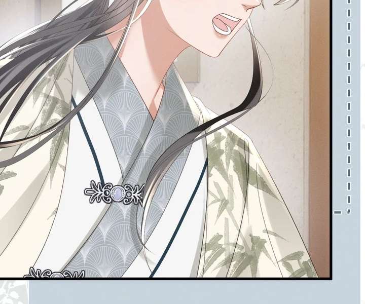 The Tyrant’s Family Lasts Thanks To Her Inner Voice Chapter 84 295 ch 84 13