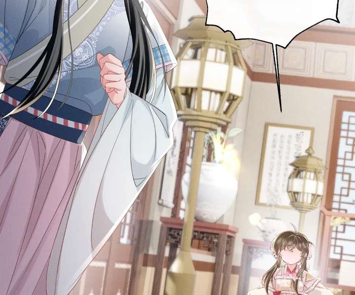 The Tyrant’s Family Lasts Thanks To Her Inner Voice Chapter 84 284 ch 84 2