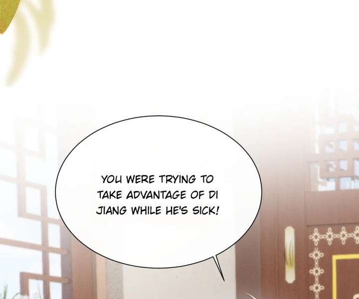 The Tyrant’s Family Lasts Thanks To Her Inner Voice Chapter 84 306 ch 84 24