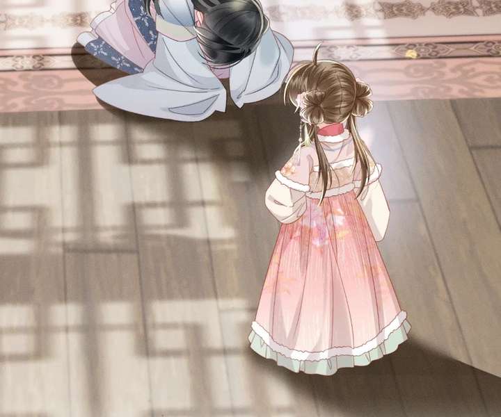 The Tyrant’s Family Lasts Thanks To Her Inner Voice Chapter 84 319 ch 84 37