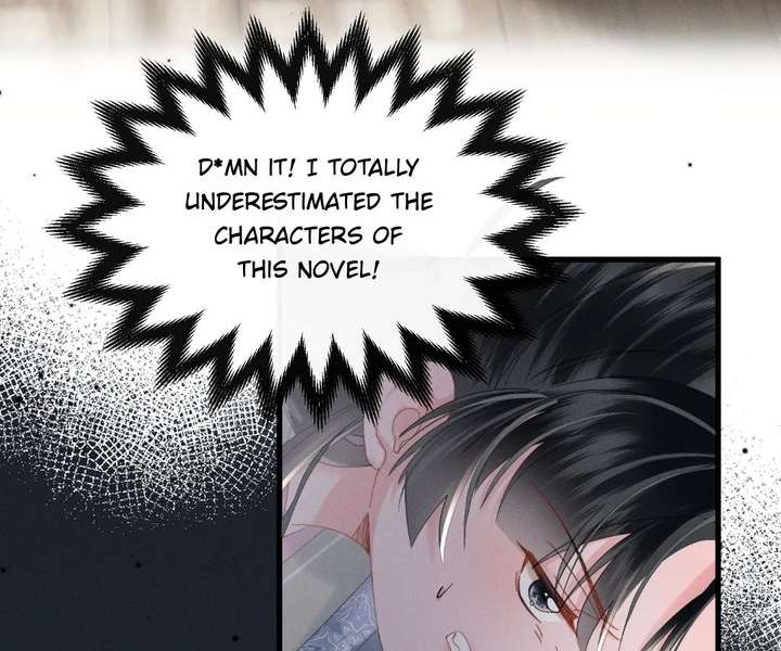 The Tyrant’s Family Lasts Thanks To Her Inner Voice Chapter 84 320 ch 84 38