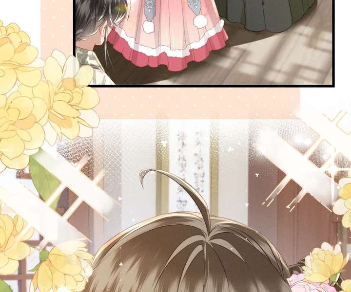 The Tyrant’s Family Lasts Thanks To Her Inner Voice Chapter 84 338 ch 84 56