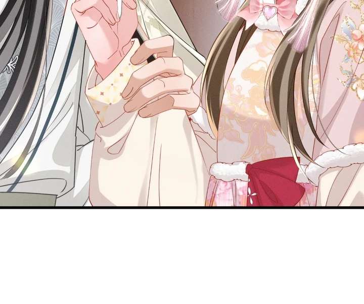 The Tyrant’s Family Lasts Thanks To Her Inner Voice Chapter 84 352 ch 84 70