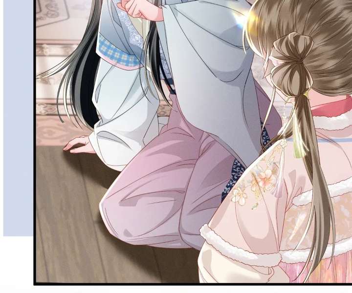 The Tyrant’s Family Lasts Thanks To Her Inner Voice Chapter 84 290 ch 84 8