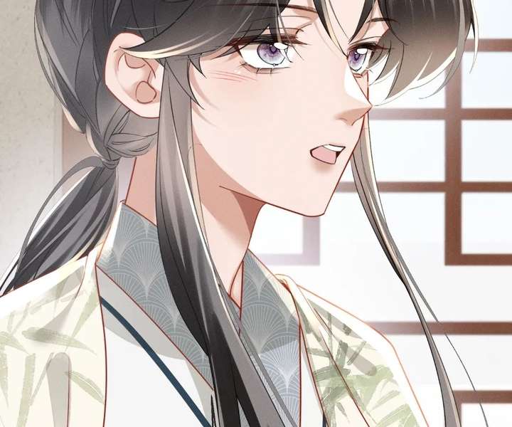 The Tyrant’s Family Lasts Thanks To Her Inner Voice Chapter 84 374 ch 84 92