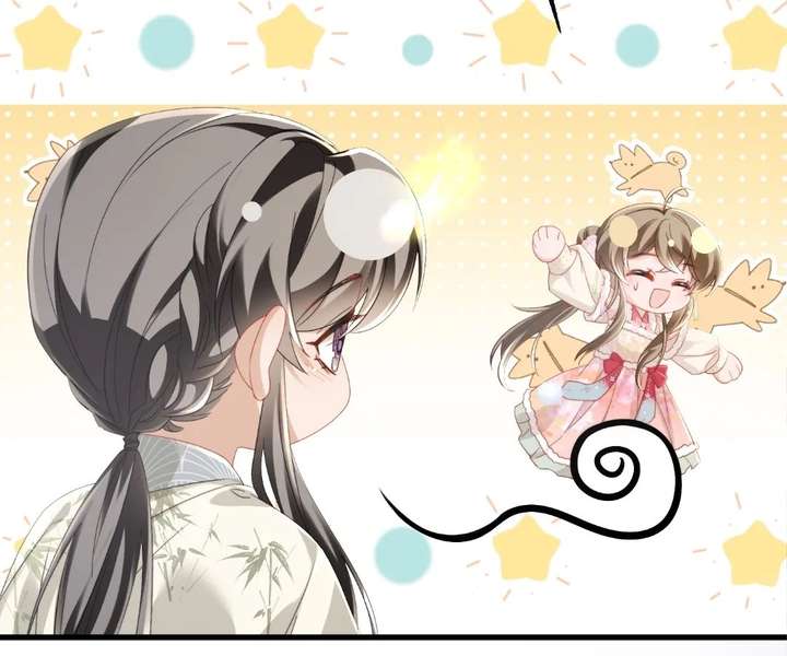 The Tyrant’s Family Lasts Thanks To Her Inner Voice Chapter 85 319 ch 85 16