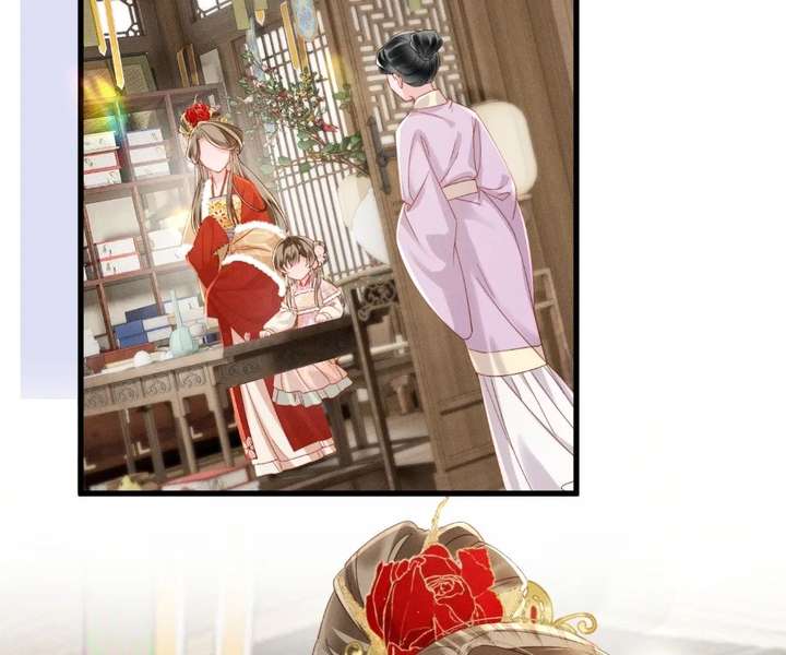 The Tyrant’s Family Lasts Thanks To Her Inner Voice Chapter 85 328 ch 85 25