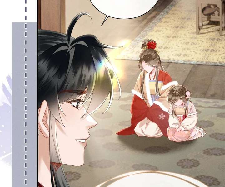 The Tyrant’s Family Lasts Thanks To Her Inner Voice Chapter 85 345 ch 85 42