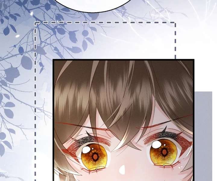 The Tyrant’s Family Lasts Thanks To Her Inner Voice Chapter 85 395 ch 85 92