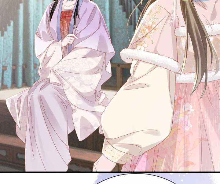 ch 86 14