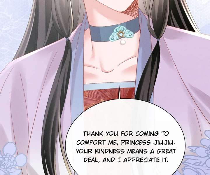 ch 86 28