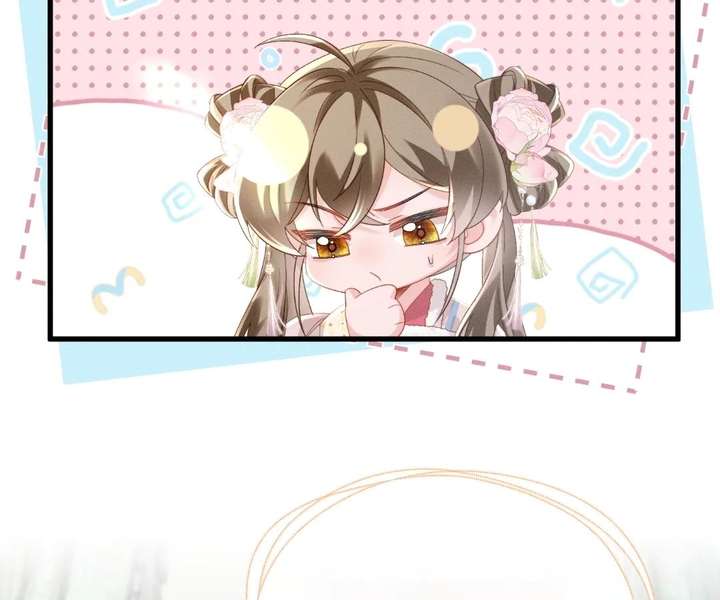 ch 86 32