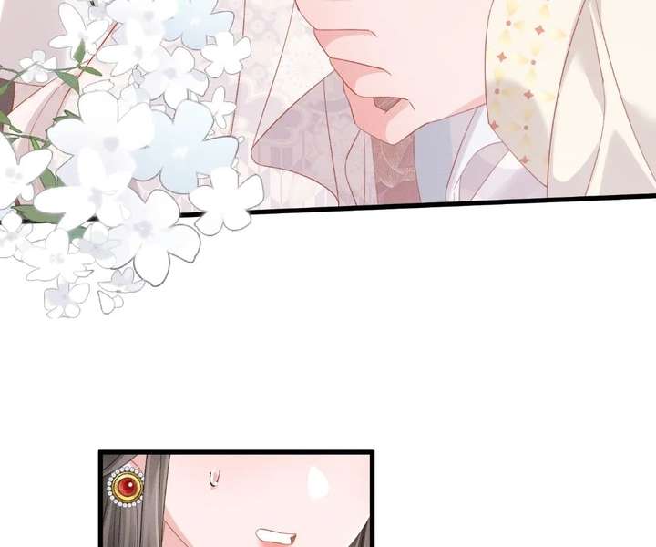 ch 86 47