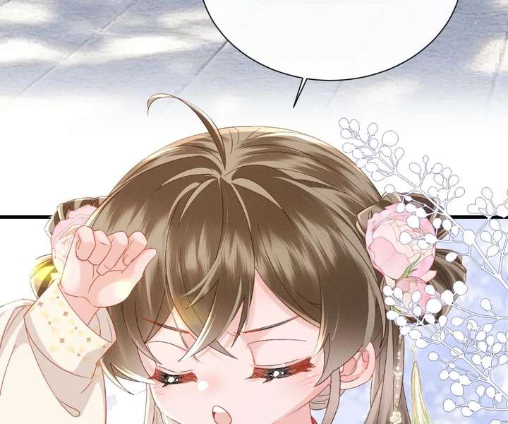 ch 86 5