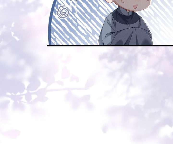 ch 86 87
