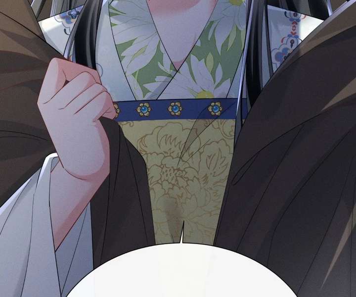 ch 86 97