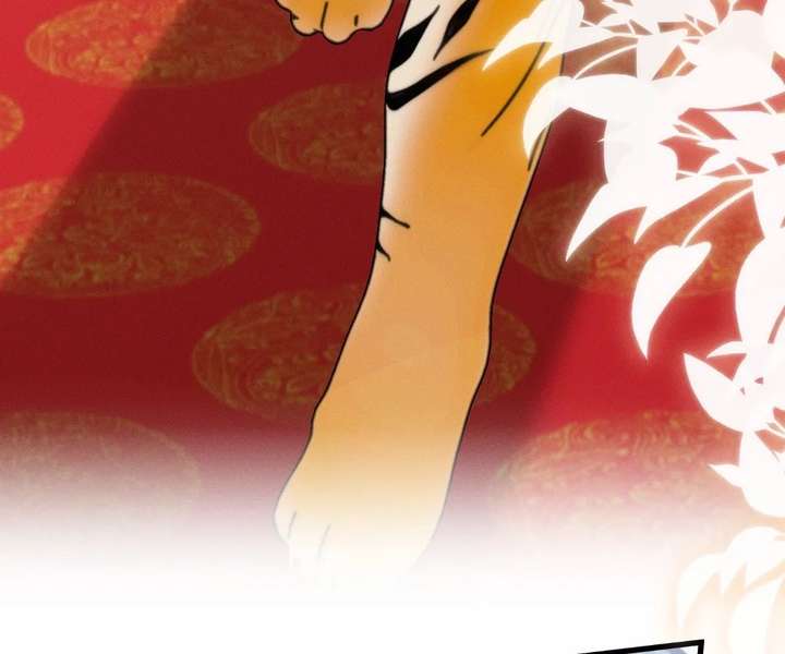 ch 87 38