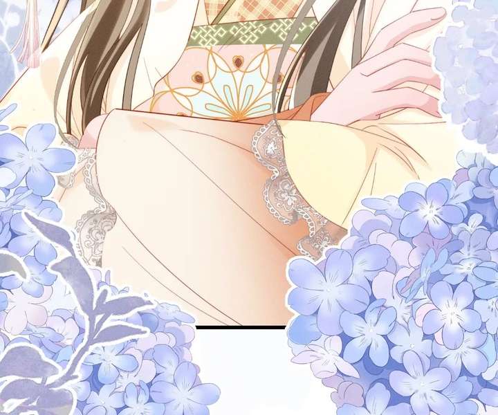ch 87 46