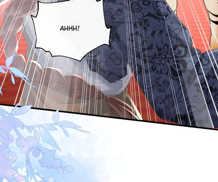 ch 87 53
