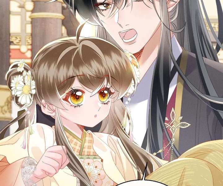 ch 87 58