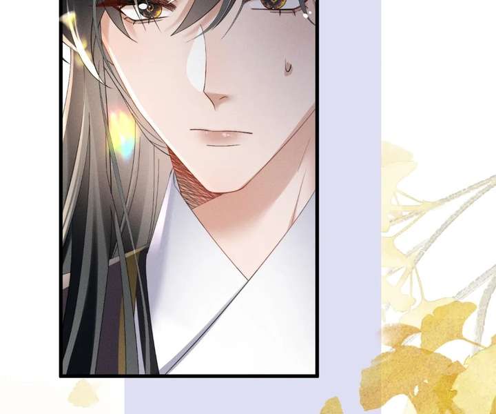 ch 87 80