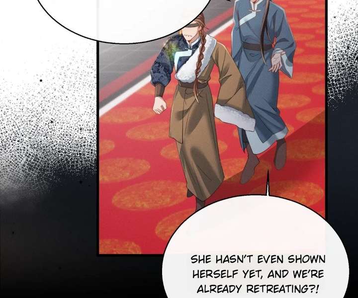 ch 88 16