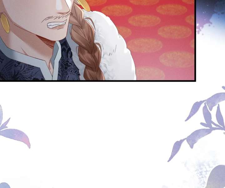 ch 88 20