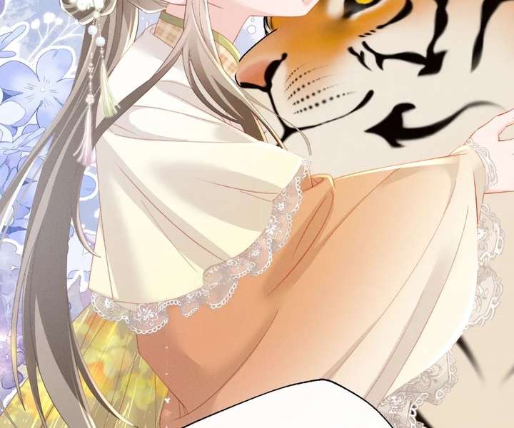 ch 88 22