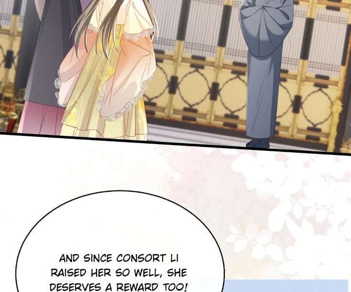 ch 88 26