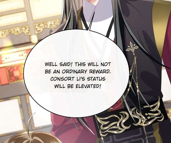 ch 88 29