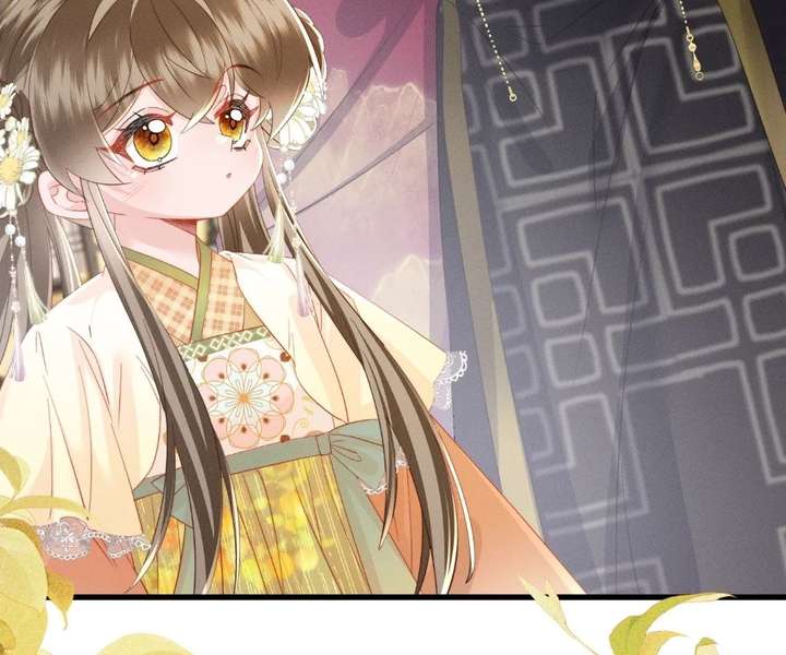 ch 88 30