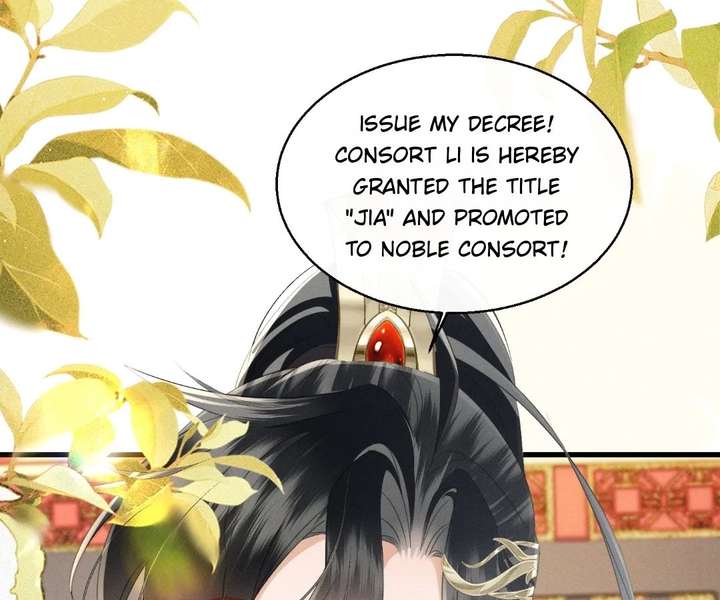 ch 88 31