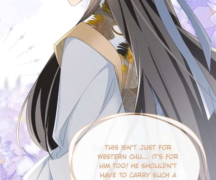 ch 88 45