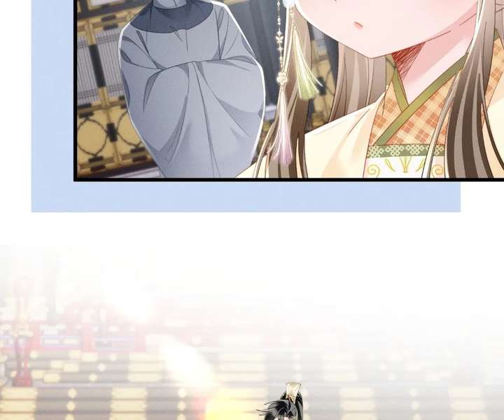 ch 88 47