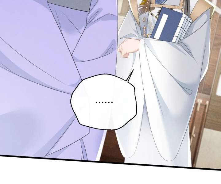 ch 88 81