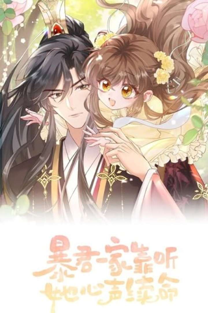 ch 89 1