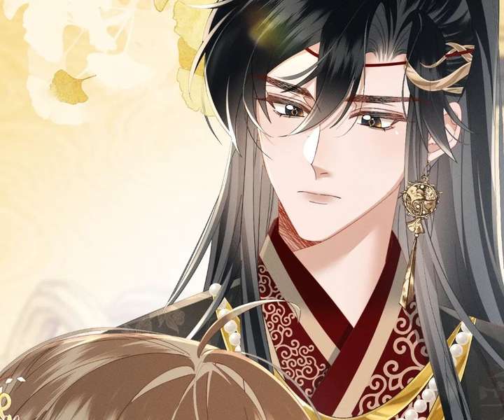 The Tyrant’s Family Lasts Thanks To Her Inner Voice Chapter 90 430 ch 90 100
