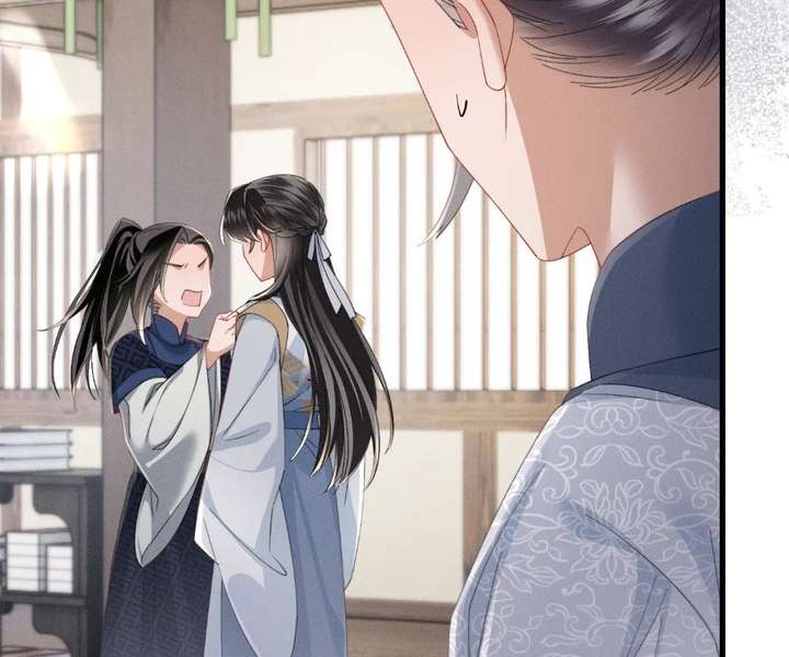 The Tyrant’s Family Lasts Thanks To Her Inner Voice Chapter 90 361 ch 90 31