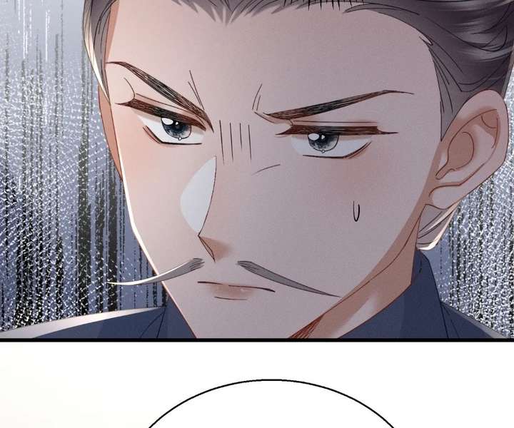 The Tyrant’s Family Lasts Thanks To Her Inner Voice Chapter 90 363 ch 90 33